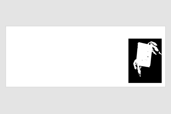 June Tang / Afterimage