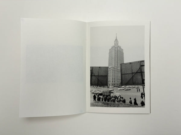 Dean Sewell / Dissenting Snows